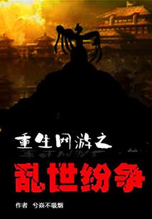 昆仑寻