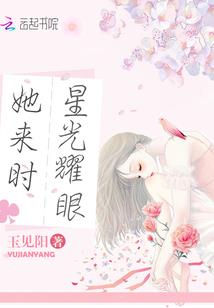 微暖暮桐