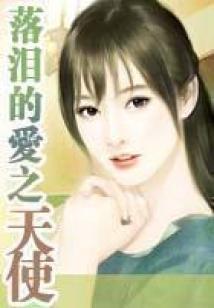 本宫真不是扶弟魔