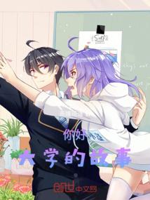倾世花枝