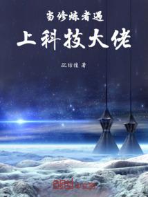 武陵郡