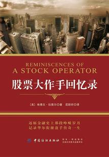 沐情千殇