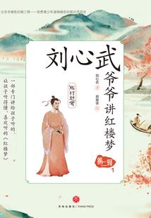 我的红包聊天群