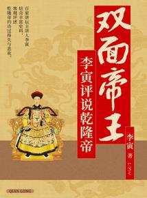 走吗，走
