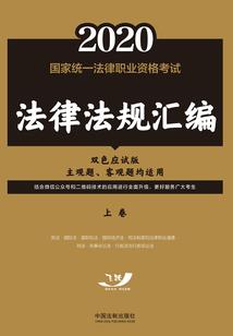 魔法世界之80岁大佬