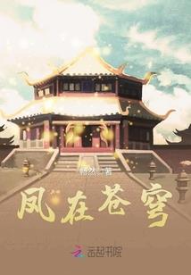 真假飘渺