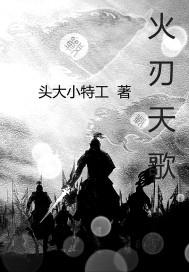 你等着，本王绝不揍你