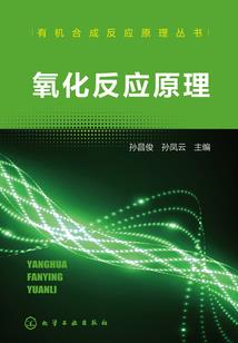 重生之SS级异能者