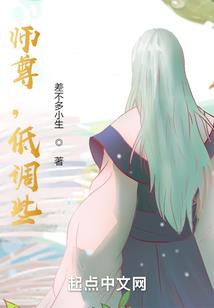 沫拈时光