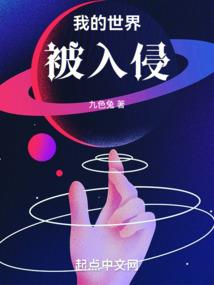 终极兵王