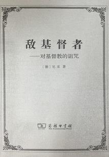 空异天