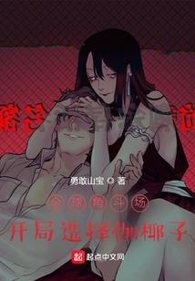 给我取个名字吧