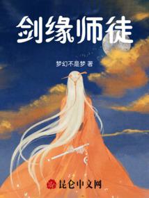 若雨惊寒