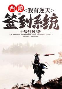 我的世界生命艺术