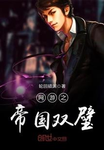 笨小孩的爱情故事