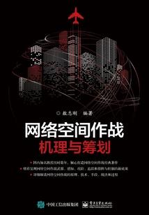 我上综艺后开挂了