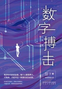 贴心话