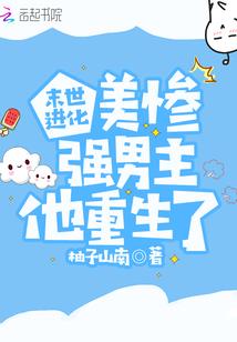一颗不一样的糖