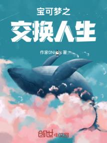 剑派风云