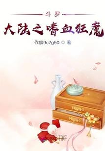 小生活需要大学问