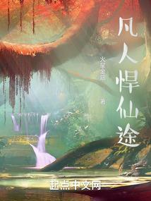 魔王模拟器