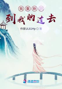 异界之与神为敌