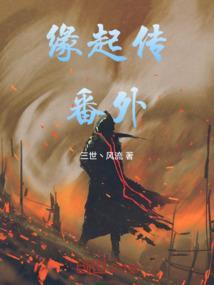 凄凉的煤油灯