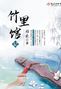 巨兽