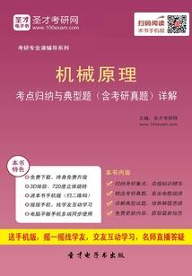 穿书六零养娃日常