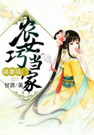 外星球探秘