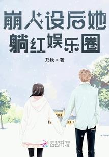 至尊天下之风神传说