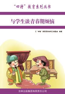 火影之氪金招募系统