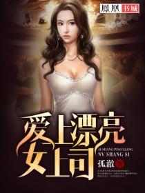 好久不见，凝玖