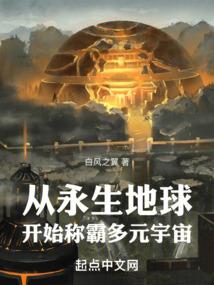 目标系统