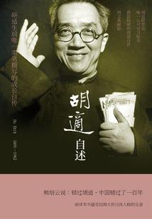 天与地与人