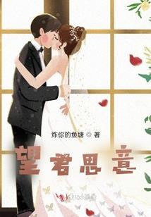 当年风华