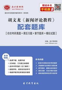 最强神剑召唤系统