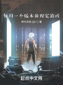 柳长戈