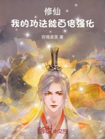 此夜春江花月夜