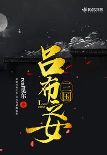 西游之少年战甲竞技