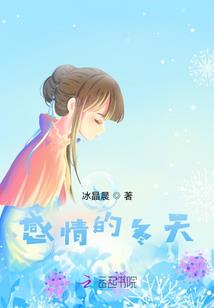 权力：平步青云