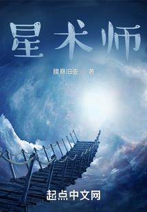 非常规宠溺