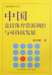 生存就要反抗