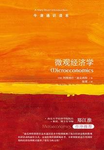 雪欣国的女王