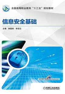 快穿之无限男主花式攻略
