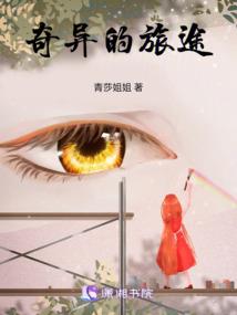 重生之红警世界