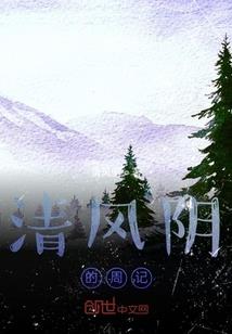 借钱买口棺材