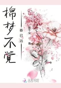 城市套路深，我想回农村