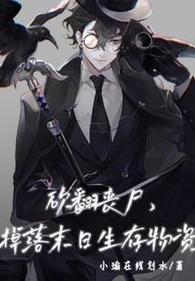与卿一生