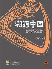 子时夏正暖